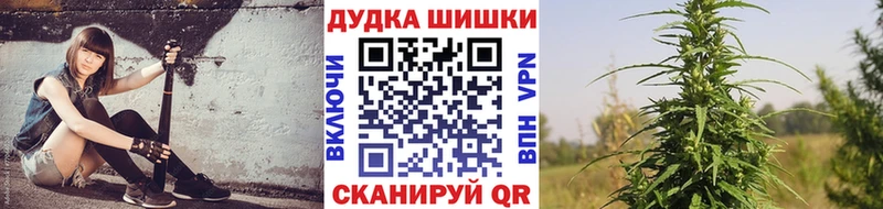 Наркотические вещества Переславль-Залесский Кокаин  МЕФ  Гашиш 