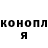 ГЕРОИН гречка My Autumn