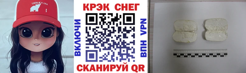 Кокаин 98% Переславль-Залесский