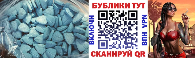 Экстази диски  Переславль-Залесский 