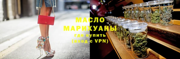 ПСИЛОЦИБИНОВЫЕ ГРИБЫ Аркадак