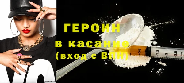 ПСИЛОЦИБИНОВЫЕ ГРИБЫ Аркадак