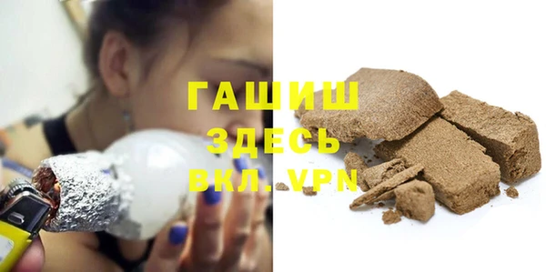 твердый Арсеньев