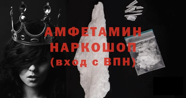 твердый Арсеньев