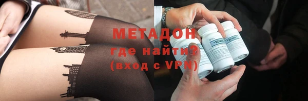ПСИЛОЦИБИНОВЫЕ ГРИБЫ Аркадак
