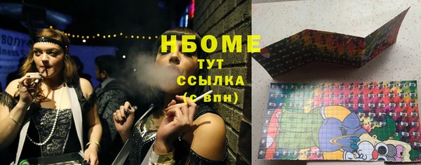 твердый Арсеньев