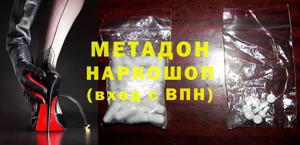 твердый Арсеньев