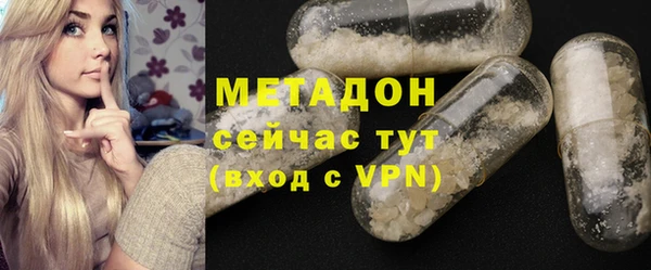 твердый Арсеньев