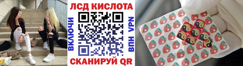 где купить   blacksprut зеркало  Марки NBOMe 1500мкг  Переславль-Залесский 
