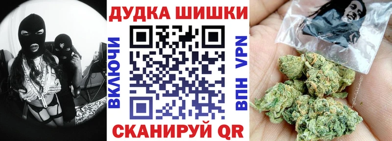 Бошки марихуана MAZAR  Переславль-Залесский 